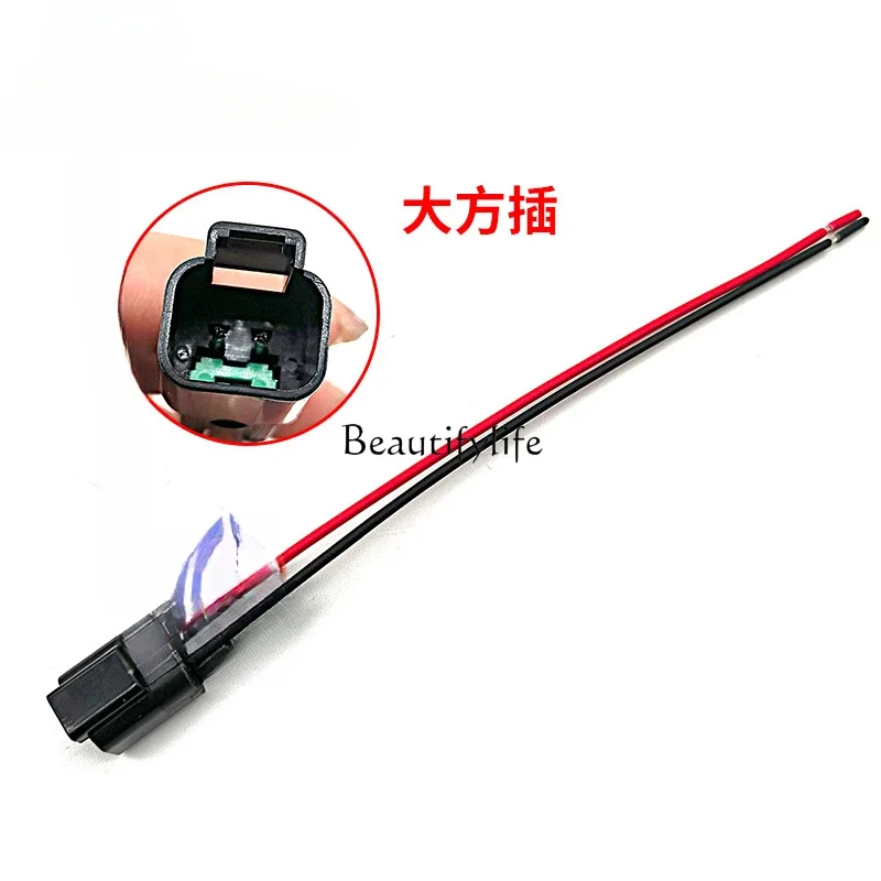 jj4 Excavator accessories headlight plug, arm light pair plug
jj4 Excavator accessories headlight plug, arm light pair plug