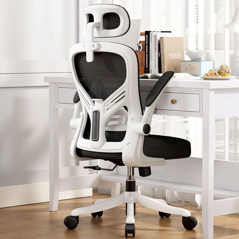 Office Latex Computer Ergonomics Home Comfort Backrest Dormitory Lift Swivel Student Chair
Office Latex Computer Ergonomics Home Comfort Backrest Dormitory Lift Swivel Student Chair