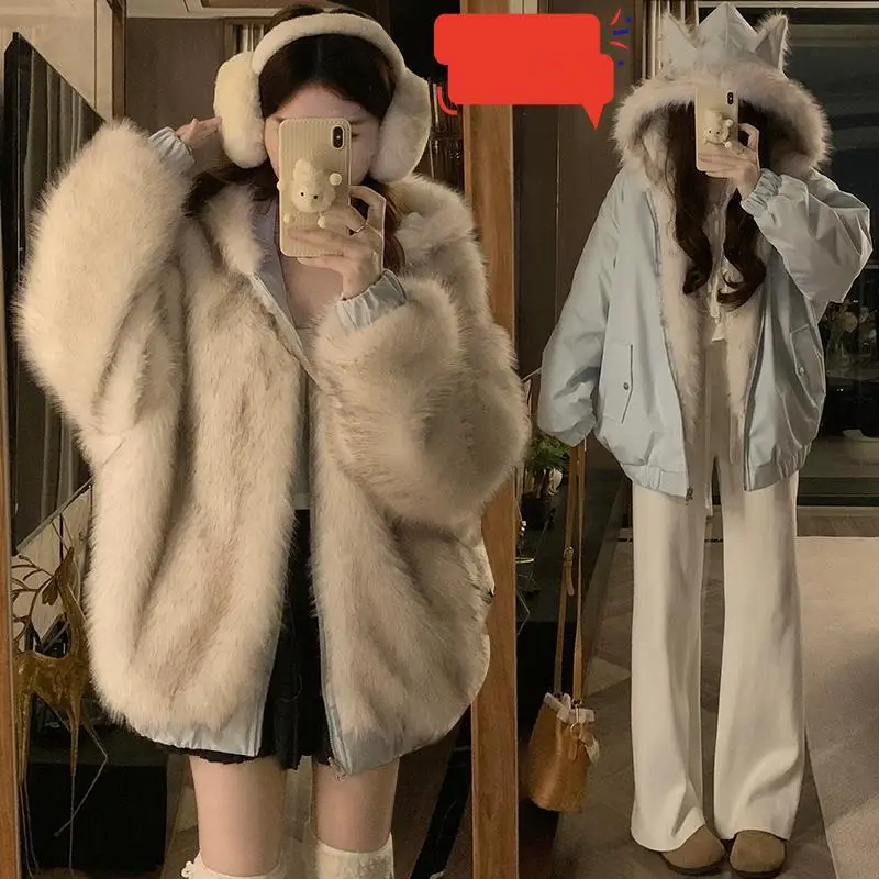 Women's Clothing Autumn Winter Long Sleeve Hooded Plush Jacket Warm Zippers Loose Casual Jackets With Thickened Overcoat
Women's Clothing Autumn Winter Long Sleeve Hooded Plush Jacket Warm Zippers Loose Casual Jackets With Thickened Overcoat