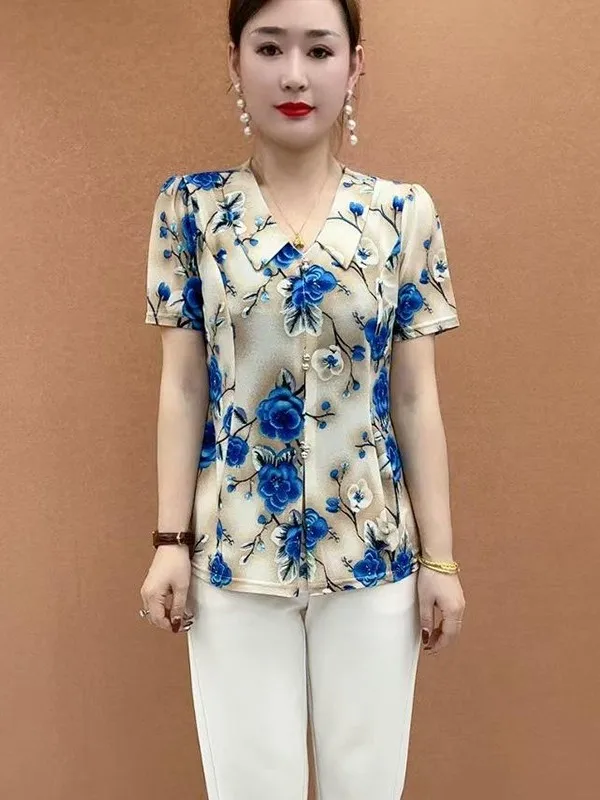 Loose Floral Print Mom Shirt Women's Summer Fashion Casual Mid-Year Short-Sleeve Shirt Elegant Polyester Blend Long-Length
Loose Floral Print Mom Shirt Women's Summer Fashion Casual Mid-Year Short-Sleeve Shirt Elegant Polyester Blend Long-Length