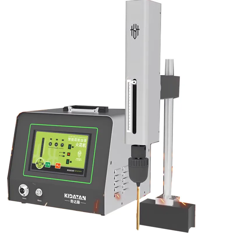 Portable hi gh freq uency electric spark punching machine Tap screw drill blind hole processing machine
Portable hi gh freq uency electric spark punching machine Tap screw drill blind hole processing machine