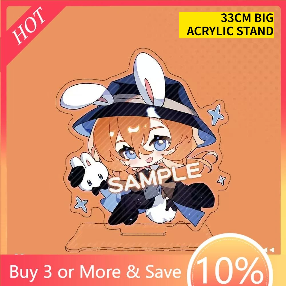 33cm Big Acrylic Stand Dazai| Rampo| Yuan| Atsushi Cute Rabbit Q Figure Desktop Collect Ornament Gift Anime Fans Table Decor Toy
33cm Big Acrylic Stand Dazai| Rampo| Yuan| Atsushi Cute Rabbit Q Figure Desktop Collect Ornament Gift Anime Fans Table Decor Toy