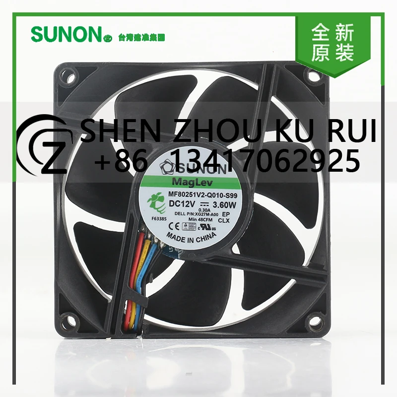 Sunon 5V 24V 48V DC12V 3.60W AC EC 8025 80X80X25MM 8CM silent PWM speed regulation chassis 4-wire MF80251V2-Q010-S99 cooling fan
Sunon 5V 24V 48V DC12V 3.60W AC EC 8025 80X80X25MM 8CM silent PWM speed regulation chassis 4-wire MF80251V2-Q010-S99 cooling fan