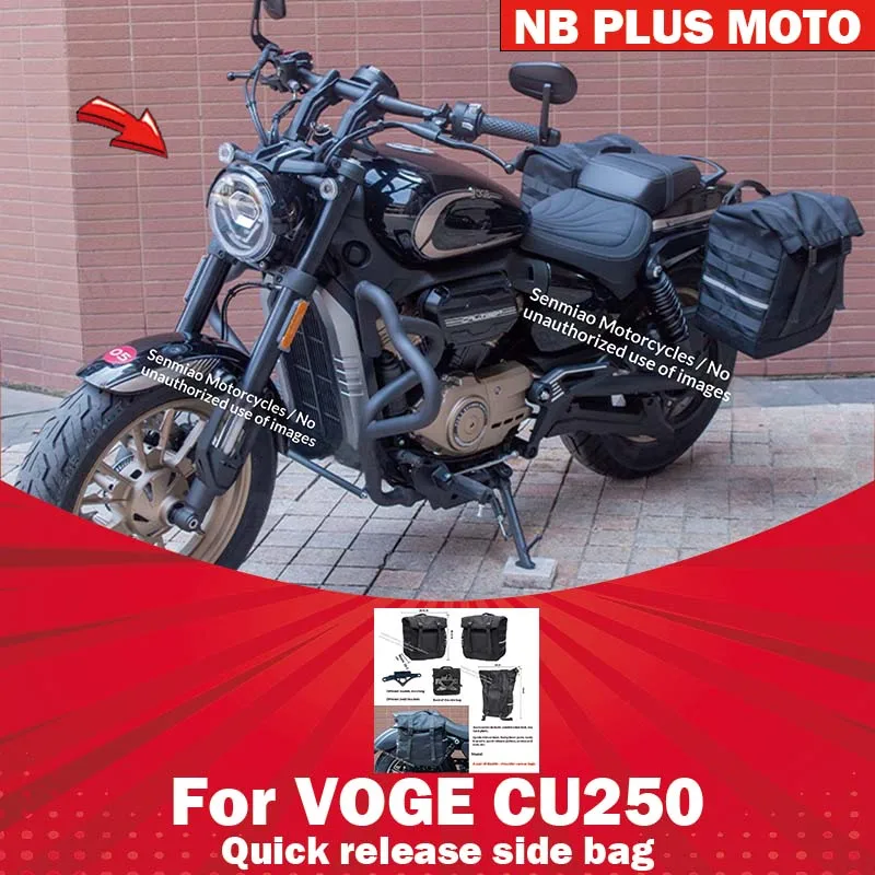 【Premium】For VOGE CU250 Side Bag Modification PartsAMT Automatic Leather Bag Canvas Bag Quick Release Waterproof Side Box Access
【Premium】For VOGE CU250 Side Bag Modification PartsAMT Automatic Leather Bag Canvas Bag Quick Release Waterproof Side Box Access