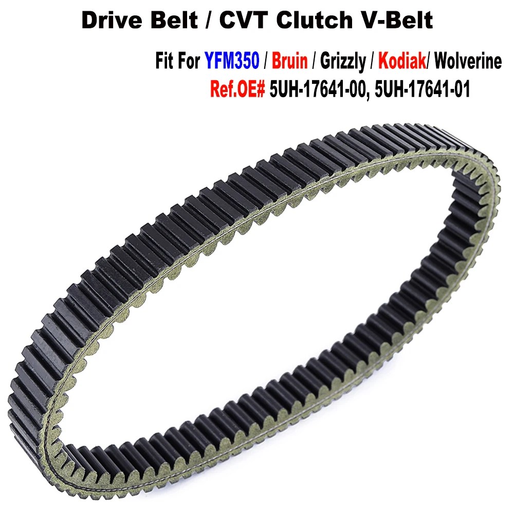 Drive Belt For Yamaha YFM350 Bruin 350, Grizzly 350, Kodiak 350, Wolverine 350 CVT Clutch V-Belt -Ref. 5UH-17641-01 5UH-17641-00
Drive Belt For Yamaha YFM350 Bruin 350, Grizzly 350, Kodiak 350, Wolverine 350 CVT Clutch V-Belt -Ref. 5UH-17641-01 5UH-17641-00