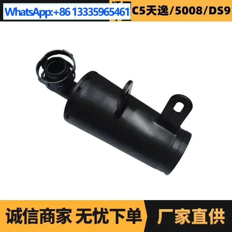 Auto parts are suitable for Citroen Peugeot 2.0 carbon can ash filter YL01031980 YL01279580 manufacturers
Auto parts are suitable for Citroen Peugeot 2.0 carbon can ash filter YL01031980 YL01279580 manufacturers