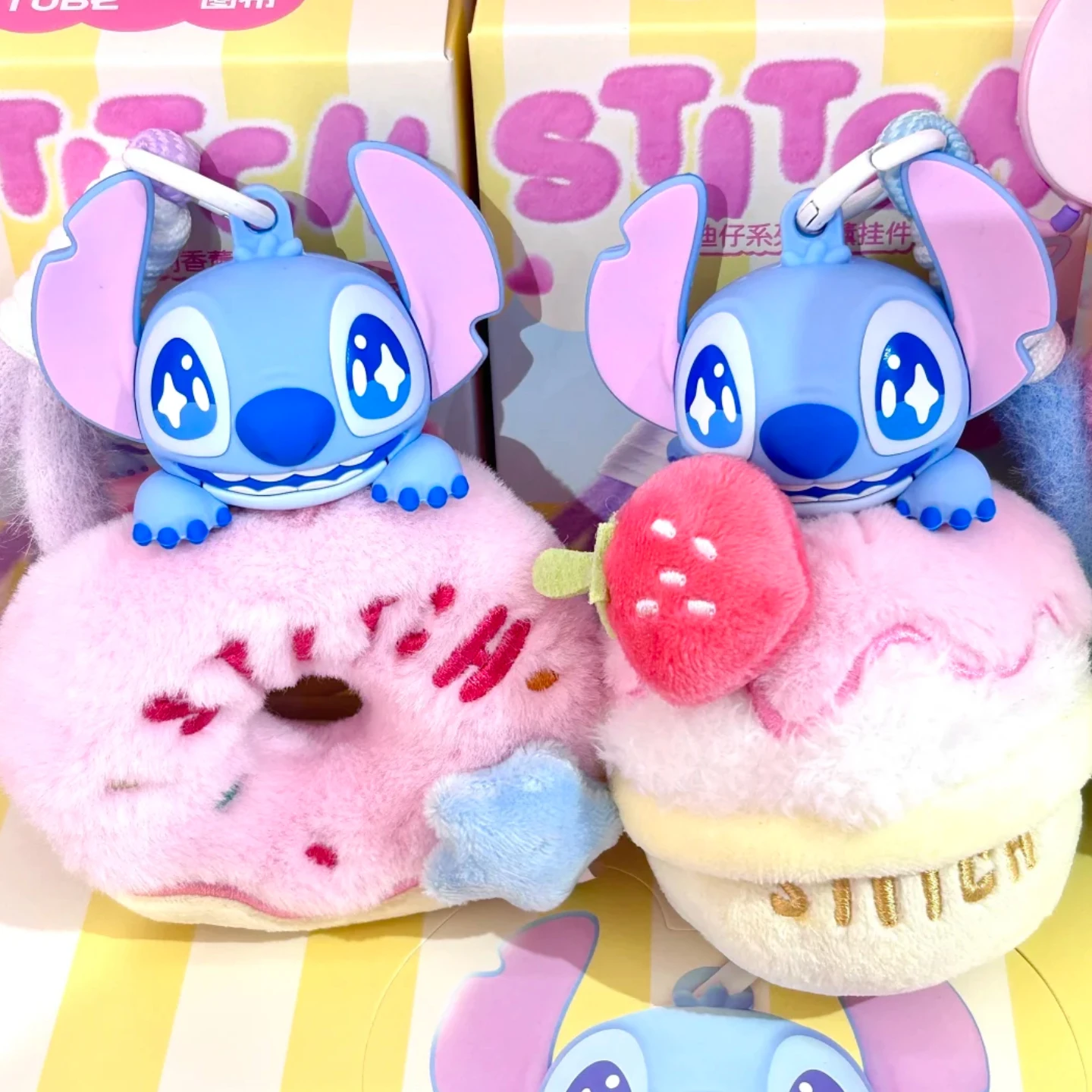 Genuine Stitch Series Aromatherapy Pendant Blind Box Cartoon Cute Peripheral Car Pendant Room Decoration Toy Birthday Gift
Genuine Stitch Series Aromatherapy Pendant Blind Box Cartoon Cute Peripheral Car Pendant Room Decoration Toy Birthday Gift