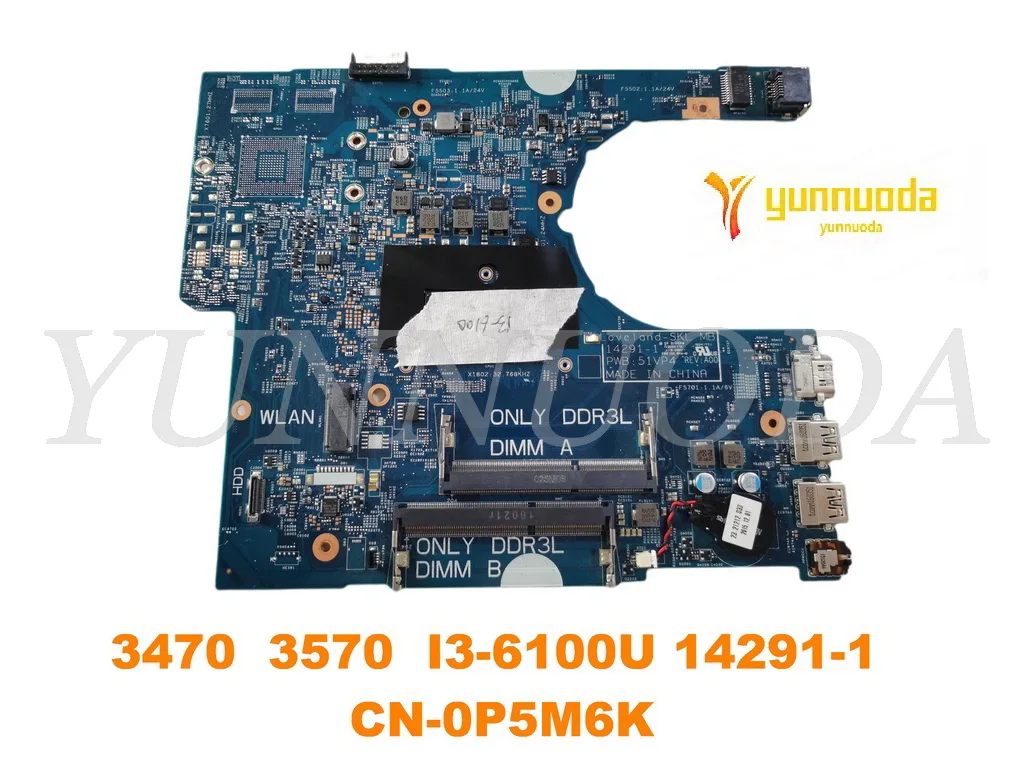 Original for Latitude 3470 3570 laptop motherboard 3470 3570 I3-6100U 14291-1 CN-0P5M6K tested good free shipping
Original for Latitude 3470 3570 laptop motherboard 3470 3570 I3-6100U 14291-1 CN-0P5M6K tested good free shipping