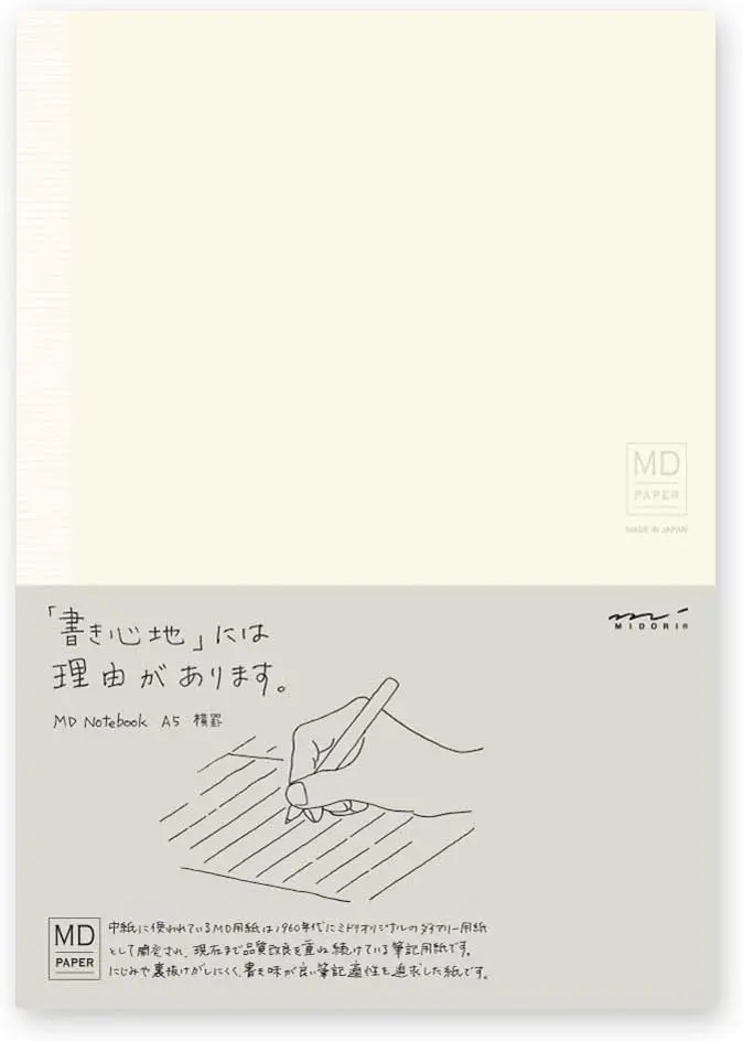 Horizontal Ruled Notebook with Smooth Writing Paper for Journaling and Note Taking
Horizontal Ruled Notebook with Smooth Writing Paper for Journaling and Note Taking