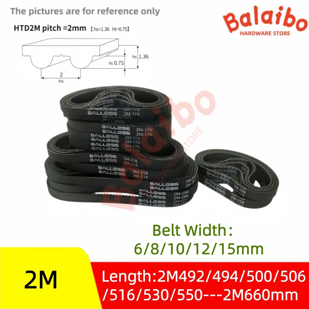 2M timing belt perimeter 2M492/494/500/506/516/530/550/556/---2M660mm Belt Width 6/8/10/12/15mm High torque rubber belt
2M timing belt perimeter 2M492/494/500/506/516/530/550/556/---2M660mm Belt Width 6/8/10/12/15mm High torque rubber belt