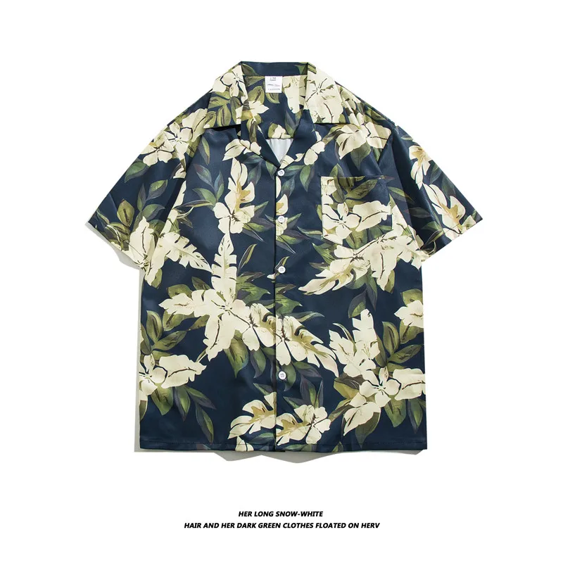 Hawaiian Men's Shirt Flower Print Short Sleeve Shirts Summer Fashion Casual Tops Harajuku Loose Oversized Men Clothing B58
Hawaiian Men's Shirt Flower Print Short Sleeve Shirts Summer Fashion Casual Tops Harajuku Loose Oversized Men Clothing B58