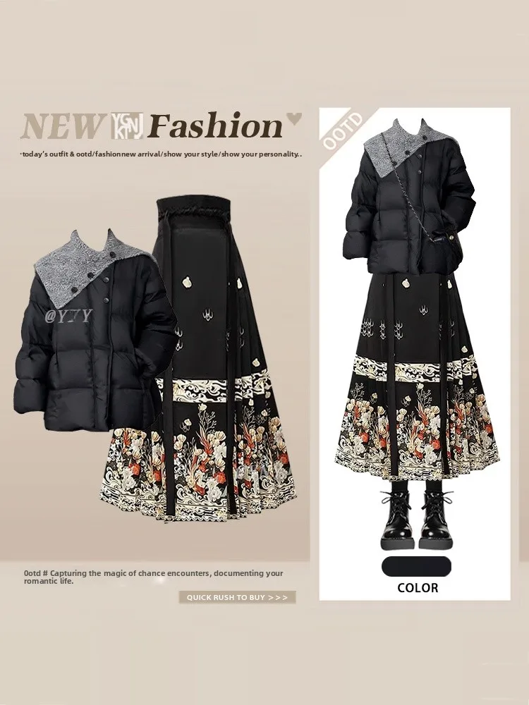 Вязаная хлопковая куртка, женская зимняя новая корейская верхняя одежда высокого класса Feeling 9, китайская национальная верхняя одежда с хвостами Sle...
Вязаная хлопковая куртка, женская зимняя новая корейская верхняя одежда высокого класса Feeling 9, китайская национальная верхняя одежда с хвостами Sle...