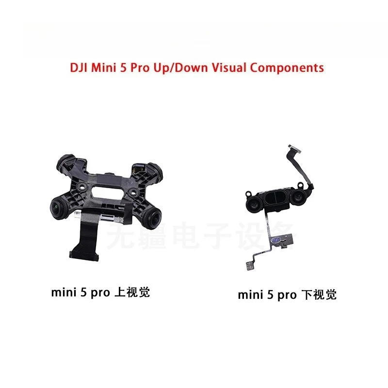 Suitable for DJI Mini 5 Pro upper and lower vision modules, sensor repair accessories, vision components