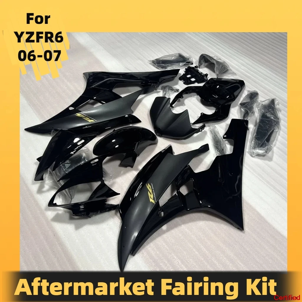 Комплект обтекателей YZF R6 2006 2007, обтекатели для Yamaha YZF-R6 06 07, аксессуары, настраиваемый обтекатель, инъекция
Комплект обтекателей YZF R6 2006 2007, обтекатели для Yamaha YZF-R6 06 07, аксессуары, настраиваемый обтекатель, инъекция