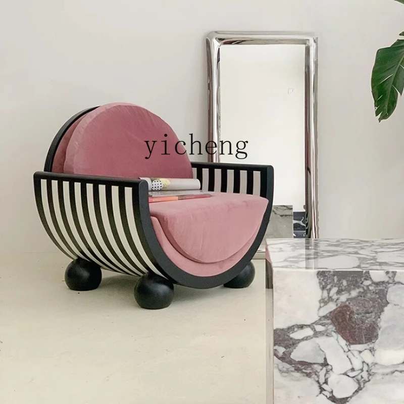 ZZ Smile Sofa Single Sofa Middle Antique Leisure Chair Furniture Luxury home decor
ZZ Smile Sofa Single Sofa Middle Antique Leisure Chair Furniture Luxury home decor