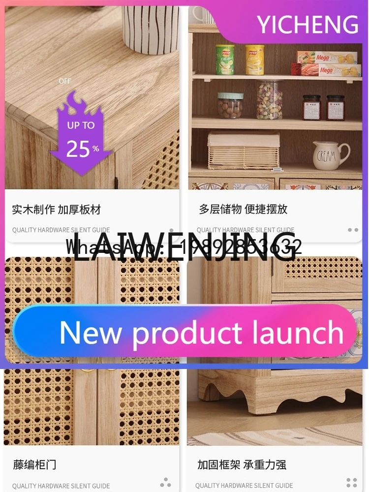 JJ3 Solid Wood Rattan Storage Entrance Cabinet Small Apartment Storage Shoe Cabinet Side Cabinet
JJ3 Solid Wood Rattan Storage Entrance Cabinet Small Apartment Storage Shoe Cabinet Side Cabinet