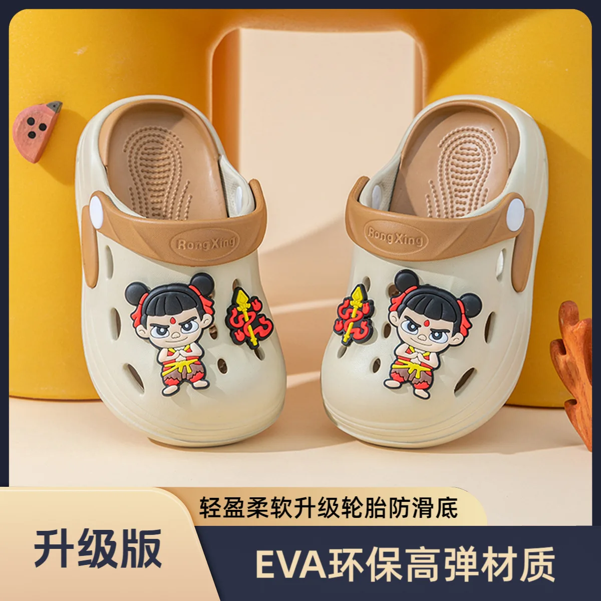 Outdoor Cute Slippers Non-Slip Girls Home Shoes And Children Hole Cartoon Boys Cool Baby
Outdoor Cute Slippers Non-Slip Girls Home Shoes And Children Hole Cartoon Boys Cool Baby
