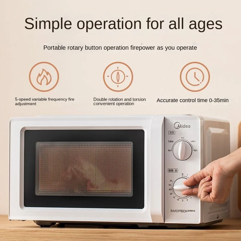 Midea Home Microwave Oven - Lightweight and Portable with 5-Speed Turntable Heat Distribution microwave oven
Midea Home Microwave Oven - Lightweight and Portable with 5-Speed Turntable Heat Distribution microwave oven