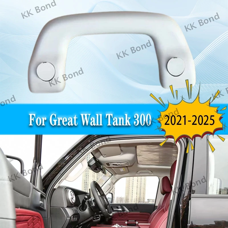A-pillar B-pillar Decorative Panel Handle Assemble For Great Wall TANK 300 Column Handrail Pillar A Pillar B Driver Door Handle
A-pillar B-pillar Decorative Panel Handle Assemble For Great Wall TANK 300 Column Handrail Pillar A Pillar B Driver Door Handle