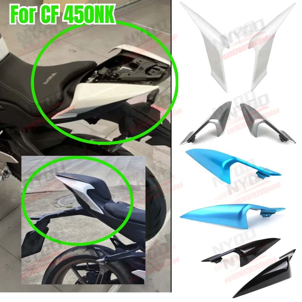 NK450 Motorcycle Accessories Rear Left Right Rear Cover Rear Guard Trim Plate Tail Light Cover for CF 450NK
NK450 Motorcycle Accessories Rear Left Right Rear Cover Rear Guard Trim Plate Tail Light Cover for CF 450NK
