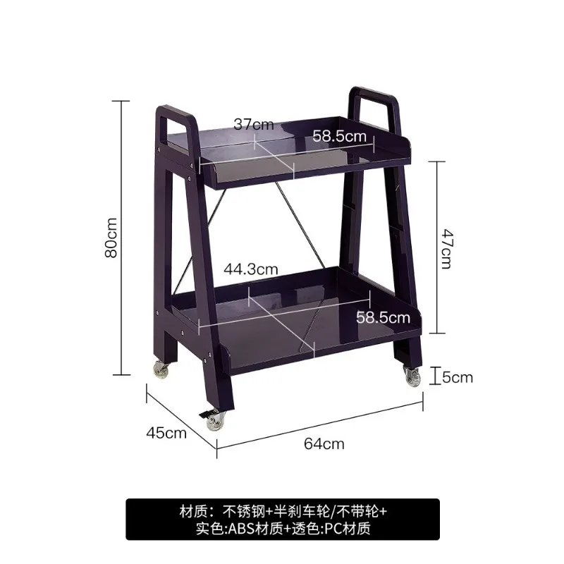 Shelf designer home sofa edge several Internet celebrities transparent storage trolley
Shelf designer home sofa edge several Internet celebrities transparent storage trolley