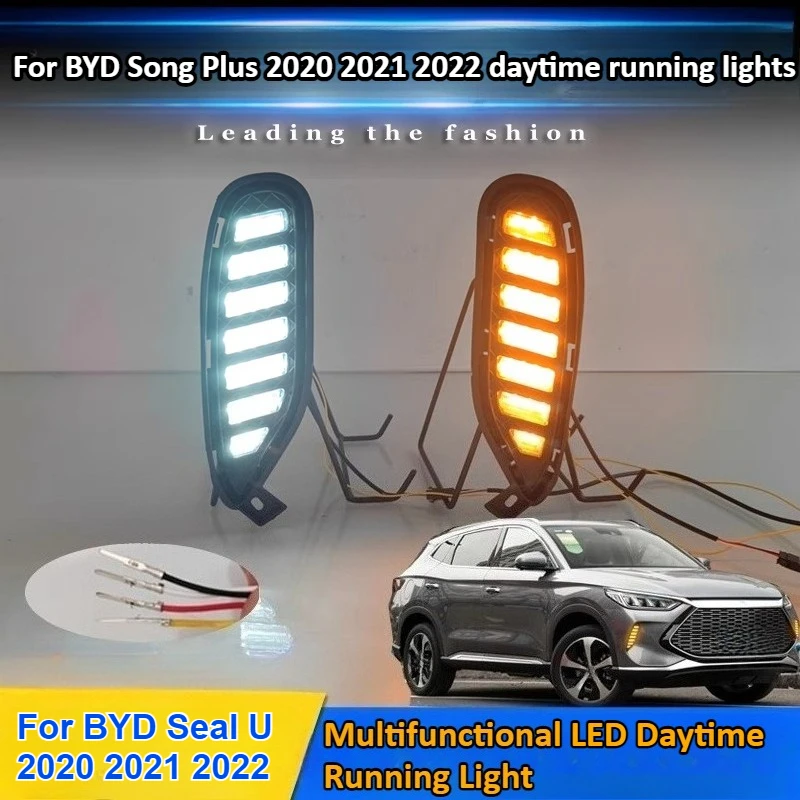 For BYD Seal U 2020 2021 2022 Daytime Running Light Modification LED Daytime Running Lights Decorative Lights
For BYD Seal U 2020 2021 2022 Daytime Running Light Modification LED Daytime Running Lights Decorative Lights