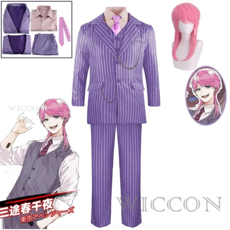 Аниме Haruchiyo Sanzu Akashi ёрлан Ungu Косплей кутум фиолетовый костюм Униформа Рубашка галстук на Хэллоуин женский полный комплект
Аниме Haruchiyo Sanzu Akashi ёрлан Ungu Косплей кутум фиолетовый костюм Униформа Рубашка галстук на Хэллоуин женский полный комплект