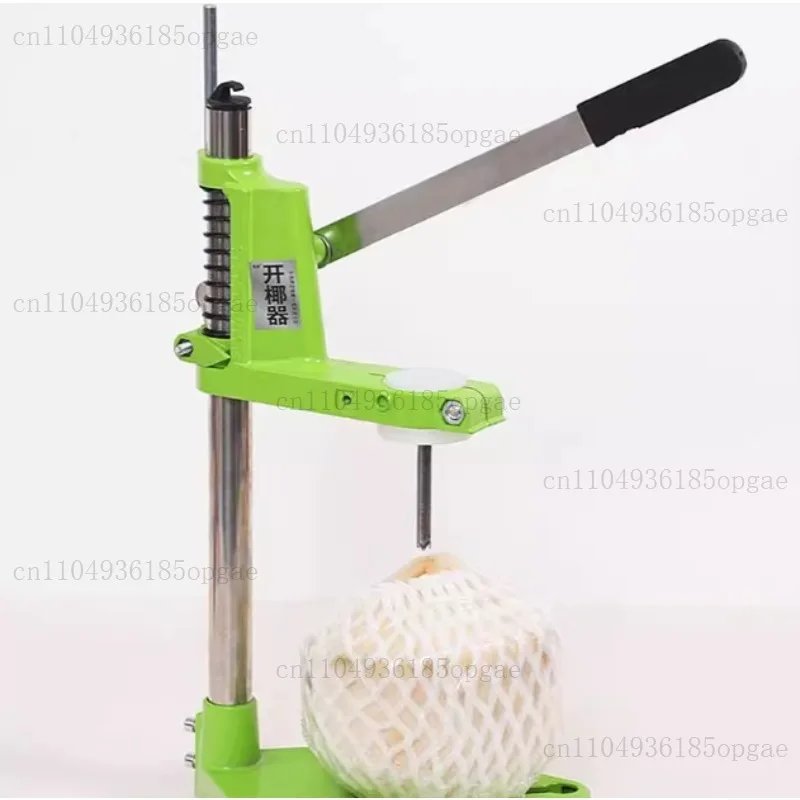 Open Coconut Automatic Portable Coconut Opener Coconut Opening Tool Opening Machine