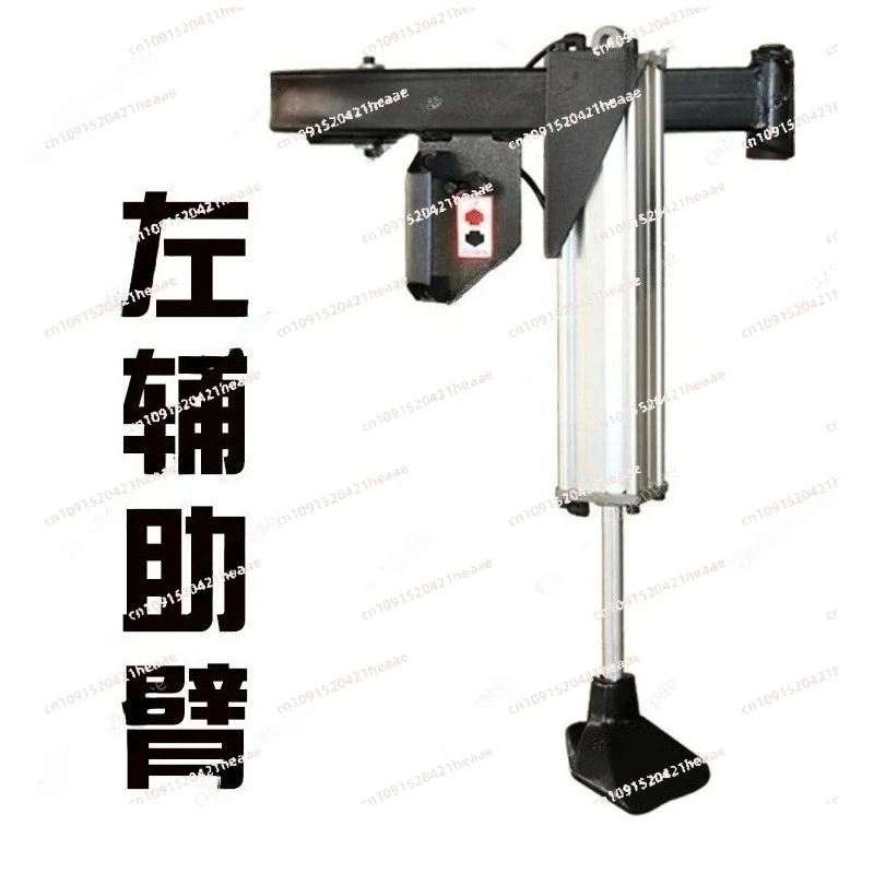 Suitable for Tire Changer Left and Right Auxiliary Retrofitting Dismantler Arm Pneumatic RoboticArm Accessories
Suitable for Tire Changer Left and Right Auxiliary Retrofitting Dismantler Arm Pneumatic RoboticArm Accessories