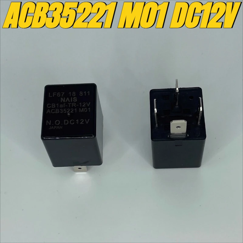 (Brand New Original)1pcs/lot 100% original genuine relay:ACB35221 M01 DC12V CB1AF-TR-12V 4pins Automotive relay
(Brand New Original)1pcs/lot 100% original genuine relay:ACB35221 M01 DC12V CB1AF-TR-12V 4pins Automotive relay