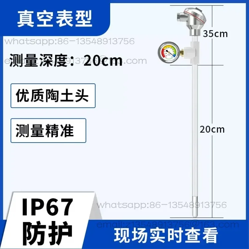 The latest soil pressure gauge transmitter, automatic moisture monitoring, soil water potentiometer sensor spot
The latest soil pressure gauge transmitter, automatic moisture monitoring, soil water potentiometer sensor spot