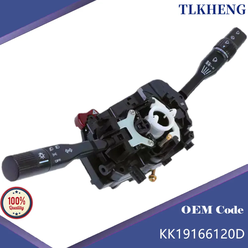 KK19166120D Headlight Combination Turn Signal Switch Wiper/ Washer Switch For KIA Pride 1993-2001
KK19166120D Headlight Combination Turn Signal Switch Wiper/ Washer Switch For KIA Pride 1993-2001