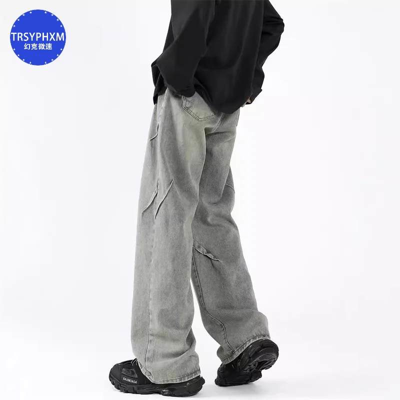TRSYPHXM 2024 new American retro wide leg jeans men's autumn high street gray pants trendy loose floor pants
TRSYPHXM 2024 new American retro wide leg jeans men's autumn high street gray pants trendy loose floor pants