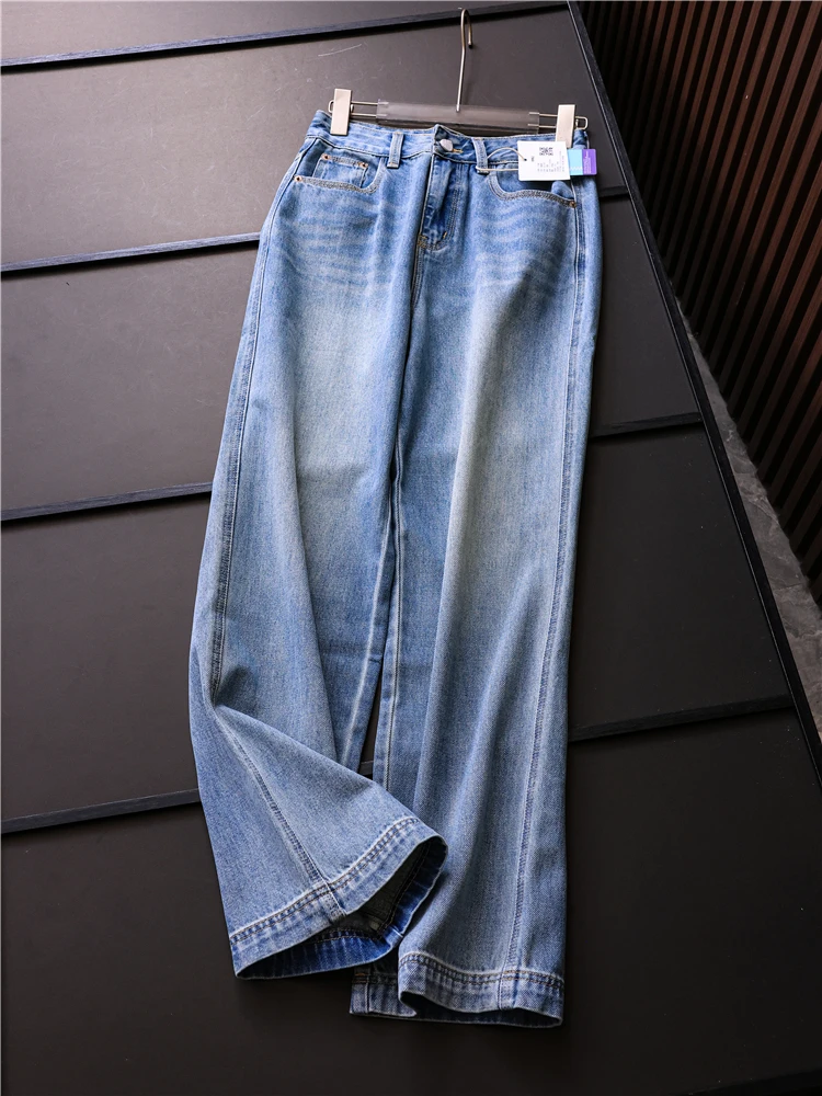 High Waist Loose Straight Leg Jeans Light Blue Faded Wide Leg Pants Women's Casual Trousers Floor-Length Jeans L936
High Waist Loose Straight Leg Jeans Light Blue Faded Wide Leg Pants Women's Casual Trousers Floor-Length Jeans L936