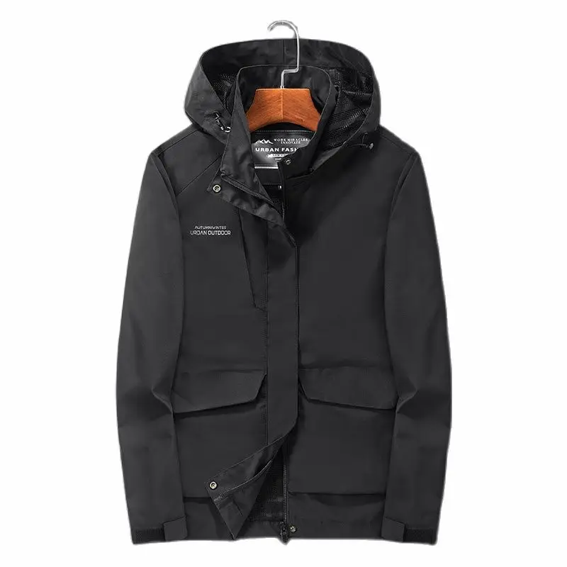 Men's Jacket Windproof Men's Jacket Autumn and Winter Oversized Men's Fashion Warm Jacket Casual Parkas 2023 New Clothing
Men's Jacket Windproof Men's Jacket Autumn and Winter Oversized Men's Fashion Warm Jacket Casual Parkas 2023 New Clothing