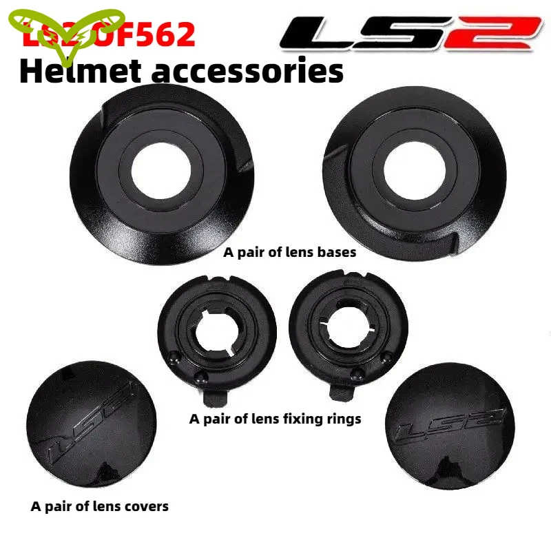 Original Helmet Lens Accessories LS2 OF562 LS2 AIRFLOW Lens Base/lens Cover/fixing Ring 2PC Genuine Lens Accessories
Original Helmet Lens Accessories LS2 OF562 LS2 AIRFLOW Lens Base/lens Cover/fixing Ring 2PC Genuine Lens Accessories