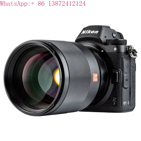 forViltrox AF 85mm F1.8 II Full Frame Lens for Nikon Z-Mount 85mm Focal Length, F1.8 Wide Apertur
forViltrox AF 85mm F1.8 II Full Frame Lens for Nikon Z-Mount 85mm Focal Length, F1.8 Wide Apertur