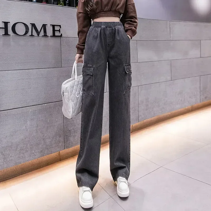 2024 Oversize 110kg Elastic Waist High Streetwear Baggy Straight Korean Fashion Multi-pocket Wide Leg Denim Pants LJ322
2024 Oversize 110kg Elastic Waist High Streetwear Baggy Straight Korean Fashion Multi-pocket Wide Leg Denim Pants LJ322