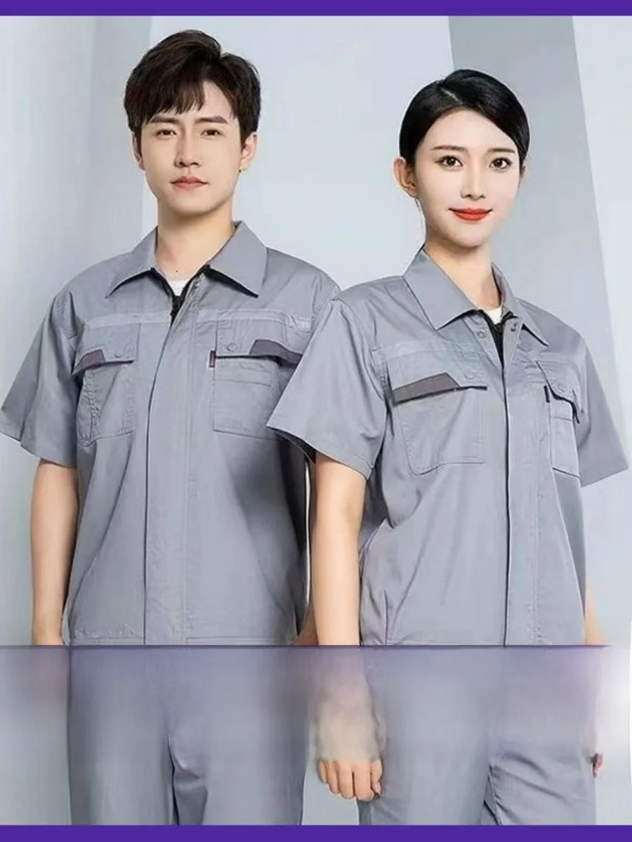 Lightweight Breathable Summer ort Sve Work orm Set for Construction Workers Moisture ng Comfortable Workwear
Lightweight Breathable Summer ort Sve Work orm Set for Construction Workers Moisture ng Comfortable Workwear