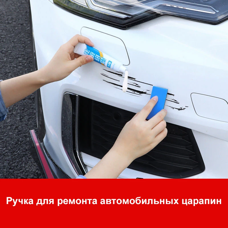Car Scrach Remover Portable Repair Pen For Geely Coolray Vehicle Maintenance Care Scratch Fixer TouchUp Pen Auto Accessories
Car Scrach Remover Portable Repair Pen For Geely Coolray Vehicle Maintenance Care Scratch Fixer TouchUp Pen Auto Accessories