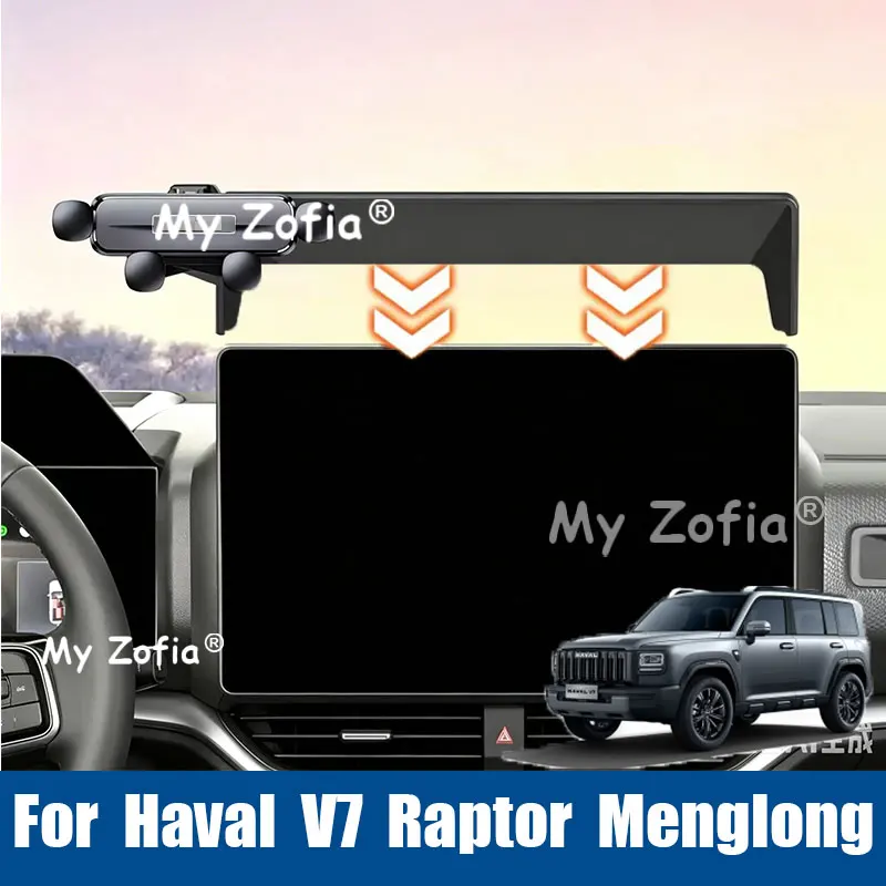 Car Phone Stand Holder Stable Hands-Free Driving Navigation Mount Bracket Accessories For Haval V7 Raptor Menglong 2025 2026
Car Phone Stand Holder Stable Hands-Free Driving Navigation Mount Bracket Accessories For Haval V7 Raptor Menglong 2025 2026
