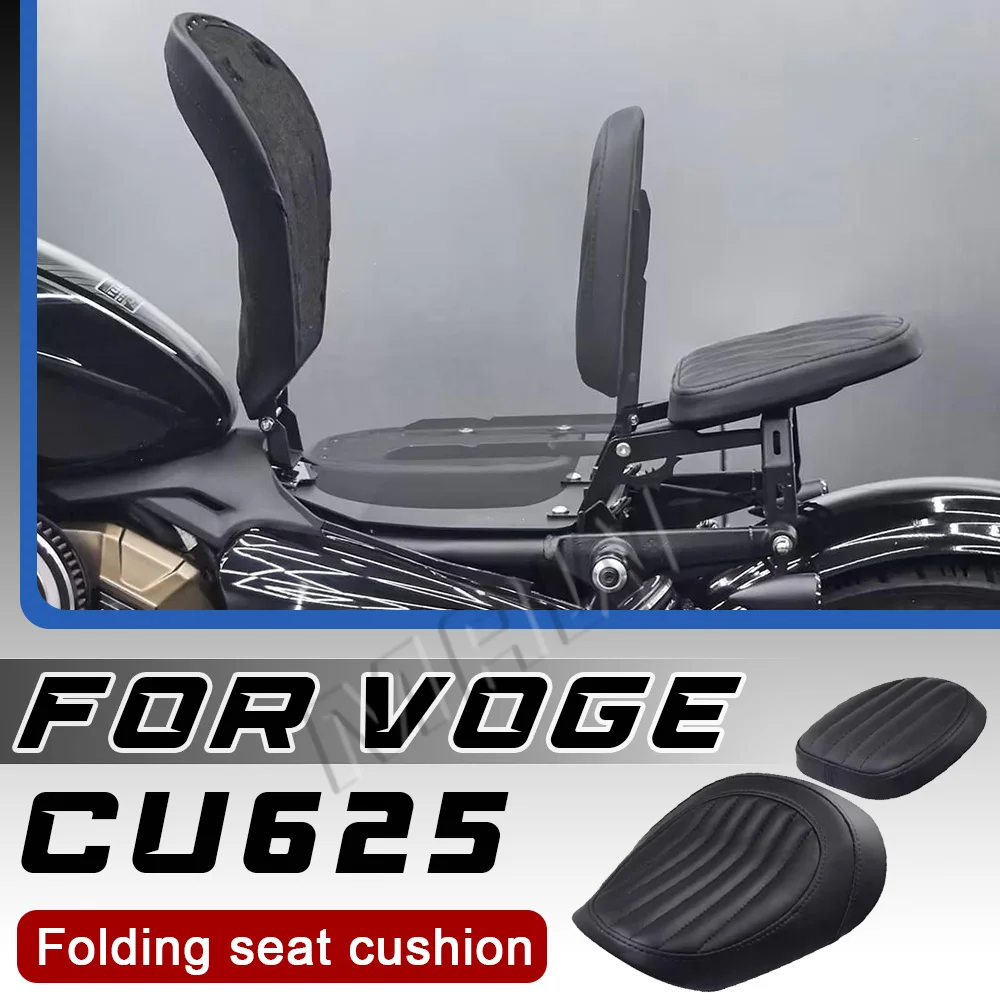 Folding seat cushion conversion: Convert a single seat into a double seat. For VOGE CU625 folding seat cushion accessories.
Folding seat cushion conversion: Convert a single seat into a double seat. For VOGE CU625 folding seat cushion accessories.
