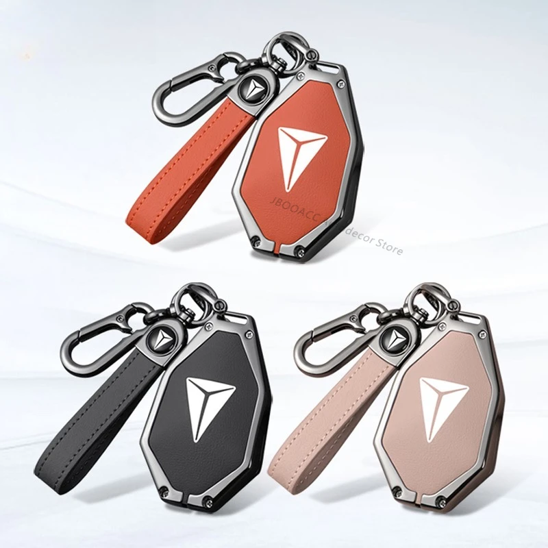 For Changan Deepal S07 S7 2025 2024 Car Keychain Protective Shell Car Key Holder Key Case Cover Smart Key Fob Bag Protector
For Changan Deepal S07 S7 2025 2024 Car Keychain Protective Shell Car Key Holder Key Case Cover Smart Key Fob Bag Protector