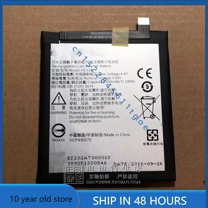 Высококачественные аккумуляторы для Sharp S2 FS8016 Battery HE332 8010 Z2 2930 мАч, плата мобильного телефона
Высококачественные аккумуляторы для Sharp S2 FS8016 Battery HE332 8010 Z2 2930 мАч, плата мобильного телефона