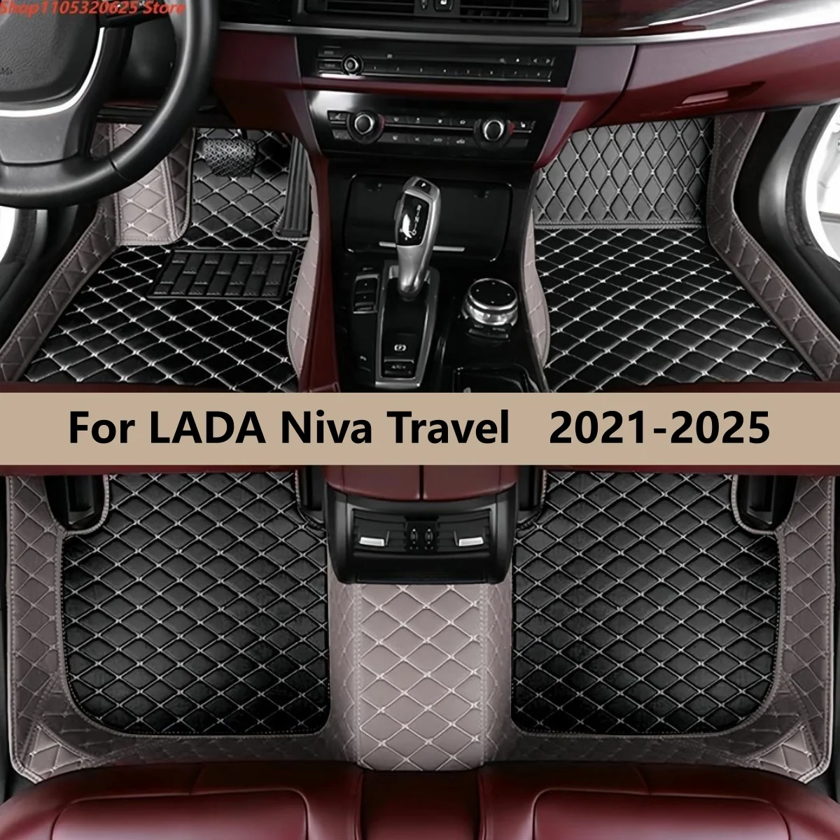 Автомобильные коврики для LADA Niva Travel 2021-2025: всепогодные, водонепроницаемые, полный комплект
Автомобильные коврики для LADA Niva Travel 2021-2025: всепогодные, водонепроницаемые, полный комплект
