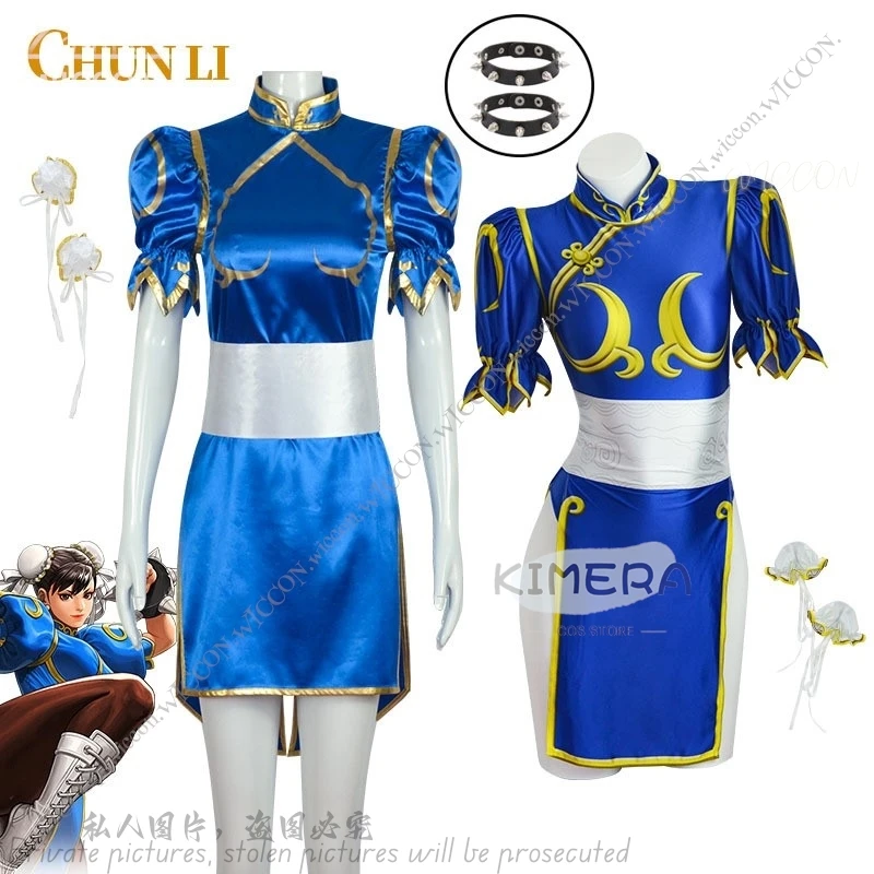 Chun Li костюм для косплея, игра Chunli для ролевых игр, синий костюм Qipao, полный комплект кунг-фу, для веселого Хэллоуина
Chun Li костюм для косплея, игра Chunli для ролевых игр, синий костюм Qipao, полный комплект кунг-фу, для веселого Хэллоуина