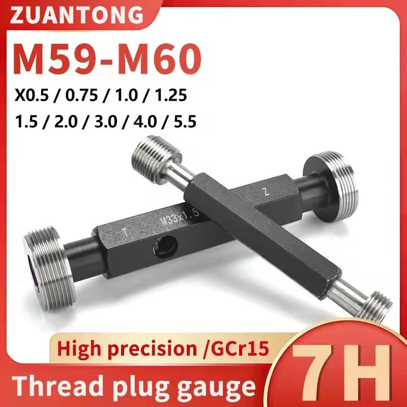 1PCS 7H M59-M60 Steel Metric Fine Thread Plug Gauge High Quality Measure Tool X0.5/0.75/1.0/1.25/1.5/2.0/3.0/4.0/5.5
1PCS 7H M59-M60 Steel Metric Fine Thread Plug Gauge High Quality Measure Tool X0.5/0.75/1.0/1.25/1.5/2.0/3.0/4.0/5.5