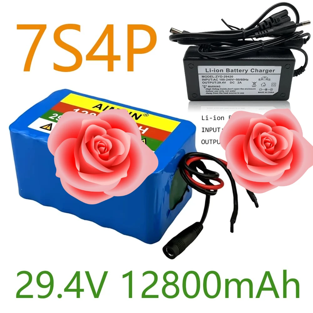 7S4P 18650 Battery pack for Electric Wheelchairs Rechargeable Lithium-ion Battery Pack 24V /29.4V 12800mAh + Charger
7S4P 18650 Battery pack for Electric Wheelchairs Rechargeable Lithium-ion Battery Pack 24V /29.4V 12800mAh + Charger