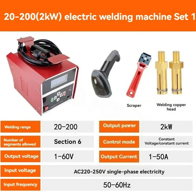 Hot Sale PE Pipe Butt Welding Machine Intelligent Control Pipeline Processing Accessory
Hot Sale PE Pipe Butt Welding Machine Intelligent Control Pipeline Processing Accessory
