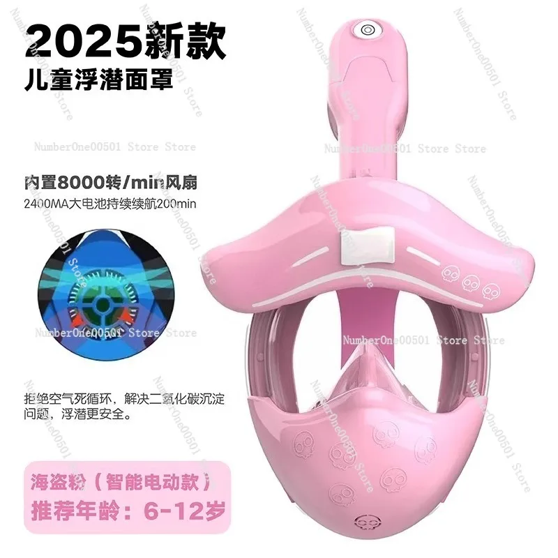 Маска для плавания с полным покрытием лица для детей и взрослых с диоптриями, электрическим антизапотевающим покрытием и сухой системой подачи воздуха, комплект для снорклинга
Маска для плавания с полным покрытием лица для детей и взрослых с диоптриями, электрическим антизапотевающим покрытием и сухой системой подачи воздуха, комплект для снорклинга